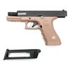 Страйкбольный пистолет KJW KP-17 Glock G17 CO₂ Tan, металл. затвор