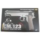 Страйкбольный пистолет Cyma Colt 1911 AEP (CM.123)