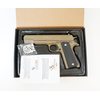 Страйкбольный пистолет Galaxy G.13D (Colt 1911) песочный