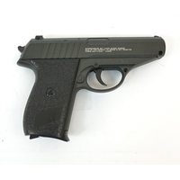 Страйкбольный пистолет Stalker SA230 Spring (Sig Sauer P230)