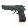 Страйкбольный пистолет KJW Beretta M9 CO₂ GBB Black