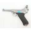 Страйкбольный пистолет WE Luger P08 4" Silver (WE-P004)