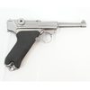 Страйкбольный пистолет WE Luger P08 4" Silver (WE-P004)