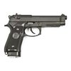 Страйкбольный пистолет KJW Beretta M9A1 Gas GBB Black