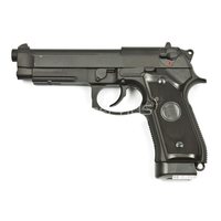 Страйкбольный пистолет KJW Beretta M9A1 Gas GBB Black