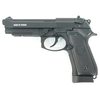 Страйкбольный пистолет KJW Beretta M9A1 Gas GBB Black