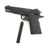 Страйкбольный пистолет Stalker SC1911P (Colt 1911)