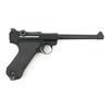 Страйкбольный пистолет WE Luger P08 6" Black (WE-P002)