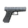 Страйкбольный пистолет WE Glock-17 Gen.4, сменные накладки (WE-G001B-BK)