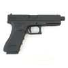 Страйкбольный пистолет KJW KP-18 Glock G18 TBC Gas Black, удлин. ствол