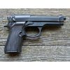 Пистолет тренировочный резиновый Beretta 92