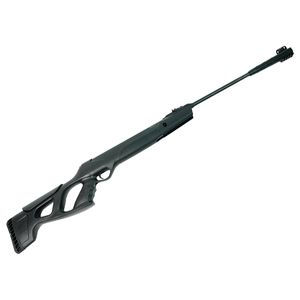 Пневматическая винтовка Aselkon Remington RX1250 4,5 мм