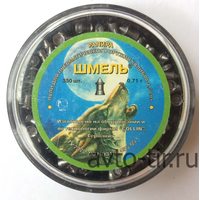 Пули Шмель «Рапира» острые 4,5 мм, 0,71 г (350 штук)