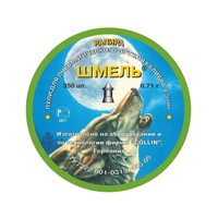 Пули Шмель «Рапира» острые 4,5 мм, 0,71 г (350 штук)