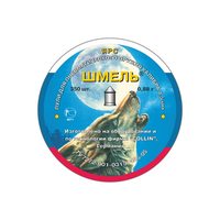 Пули Шмель «Ярс» острые 4,5 мм, 0,88 г (350 штук)