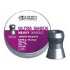 Пули JSB Ultra Shock Heavy Diabolo 4,5 мм, 0,67 г (350 штук)