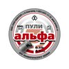 Пули Квинтор «Альфа» 4,5 мм, 0,50 г (300 штук)