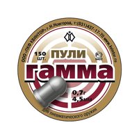 Пули Квинтор «Гамма №1» 4,5 мм, 0,7 г (150 штук)