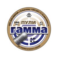 Пули Квинтор «Гамма №5» 4,5 мм, 1,0 г (200 штук)