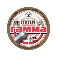 Пули Квинтор «Гамма №2» с выемкой 4,5 мм, 0,79 г (250 штук)