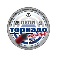 Пули Квинтор «Торнадо-Магнум» 4,5 мм, 0,78 г (100 штук)