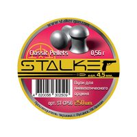 Пули Stalker Classic Pellets 4,5 мм, 0,56 г (250 штук)