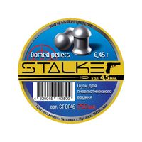 Пули Stalker Domed Pellets light 4,5 мм, 0,45 г (250 штук)