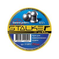 Пули Stalker Domed Pellets 4,5 мм, 0,57 г (250 штук)