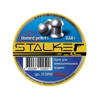 Пули Stalker Domed Pellets 4,5 мм, 0,68 г (250 штук)