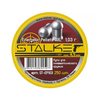 Пули Stalker Energetic Pellets XXL 4,5 мм, 1,03 г (250 штук)