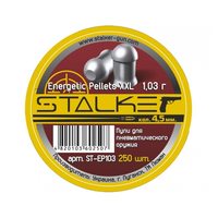 Пули Stalker Energetic Pellets XXL 4,5 мм, 1,03 г (250 штук)