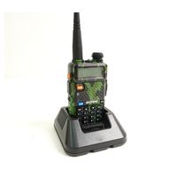 Рация Baofeng UV-5R 5W, 2 режима мощности (камуфляж)