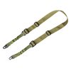 Ремень оружейный двухточечный EmersonGear Two Point sling (Tan)