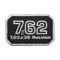 Шеврон "7,62x39 Russian", вышивка, 80x55 мм (черный)