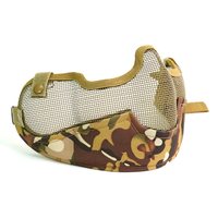 Маска сетчатая на нижнюю часть лица Tactical V2 Multicam