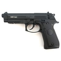 Пневматический пистолет Stalker S92PL (Beretta)