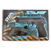 Пневматический пистолет Stalker S92PL (Beretta)