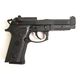 Страйкбольный пистолет KJW Beretta M9 IA Gas GBB, хром. ствол