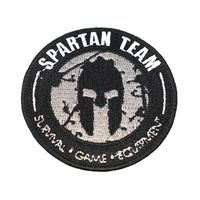 Шеврон EmersonGear Spartan Team Patch, вышивка (Grey)