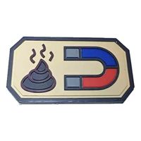 Шеврон "Shit Magnet", PVC на велкро, 60x35 мм (Tan)