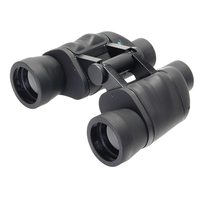 Бинокль Veber Free Focus БПШ 8x40